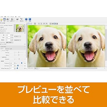 未開封品　ソースネクスト SUPERフォト満タン 写真素材集　DvD　８本 未開封品 ソースネクスト SUPERフォト満タン 写真素材集 DvD 8